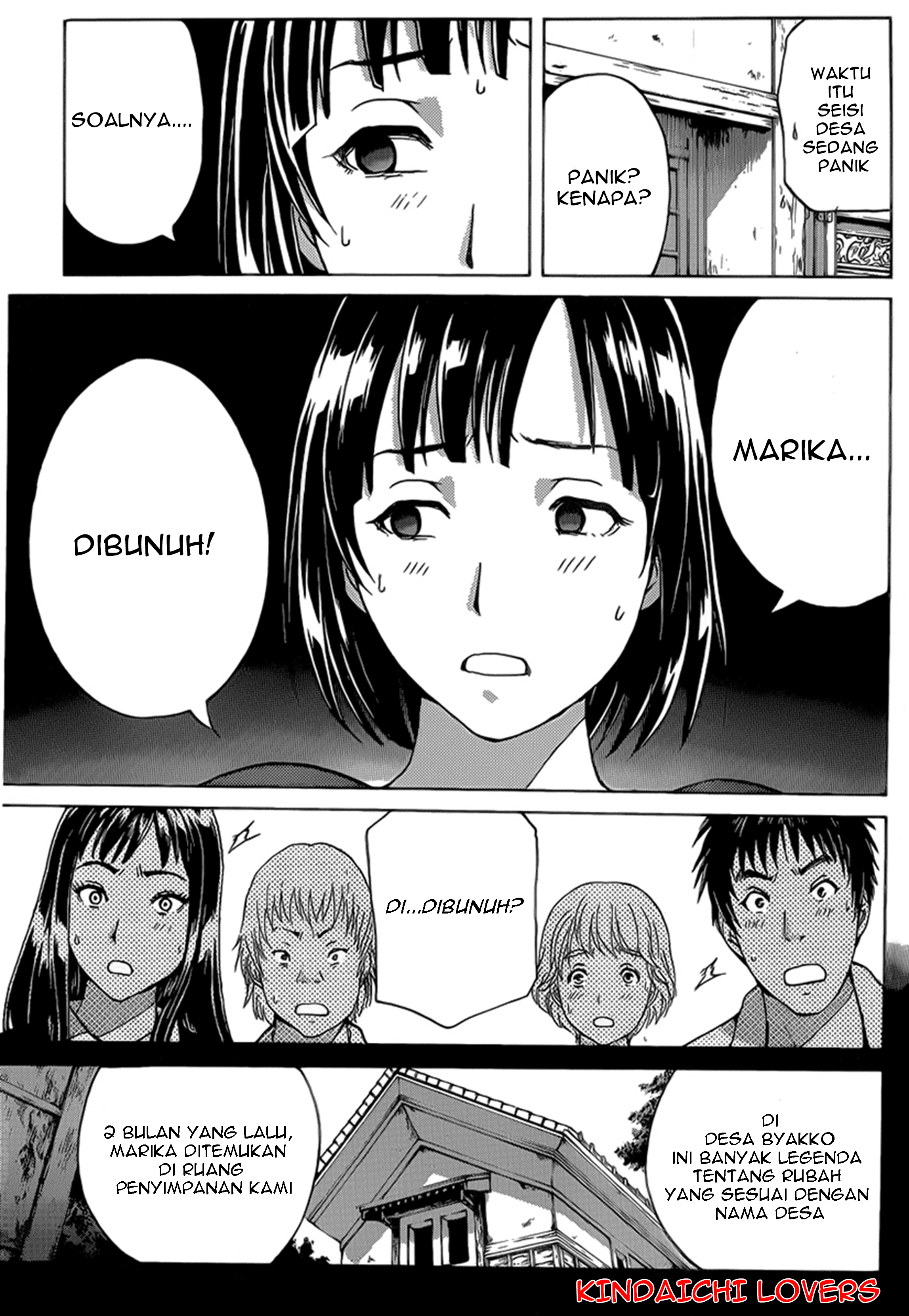 Kindaichi Shounen no Jikenbo R Chapter 24 Bahasa Indonesia